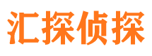 白河市婚姻出轨调查